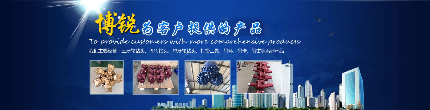 建筑模板生產廠家